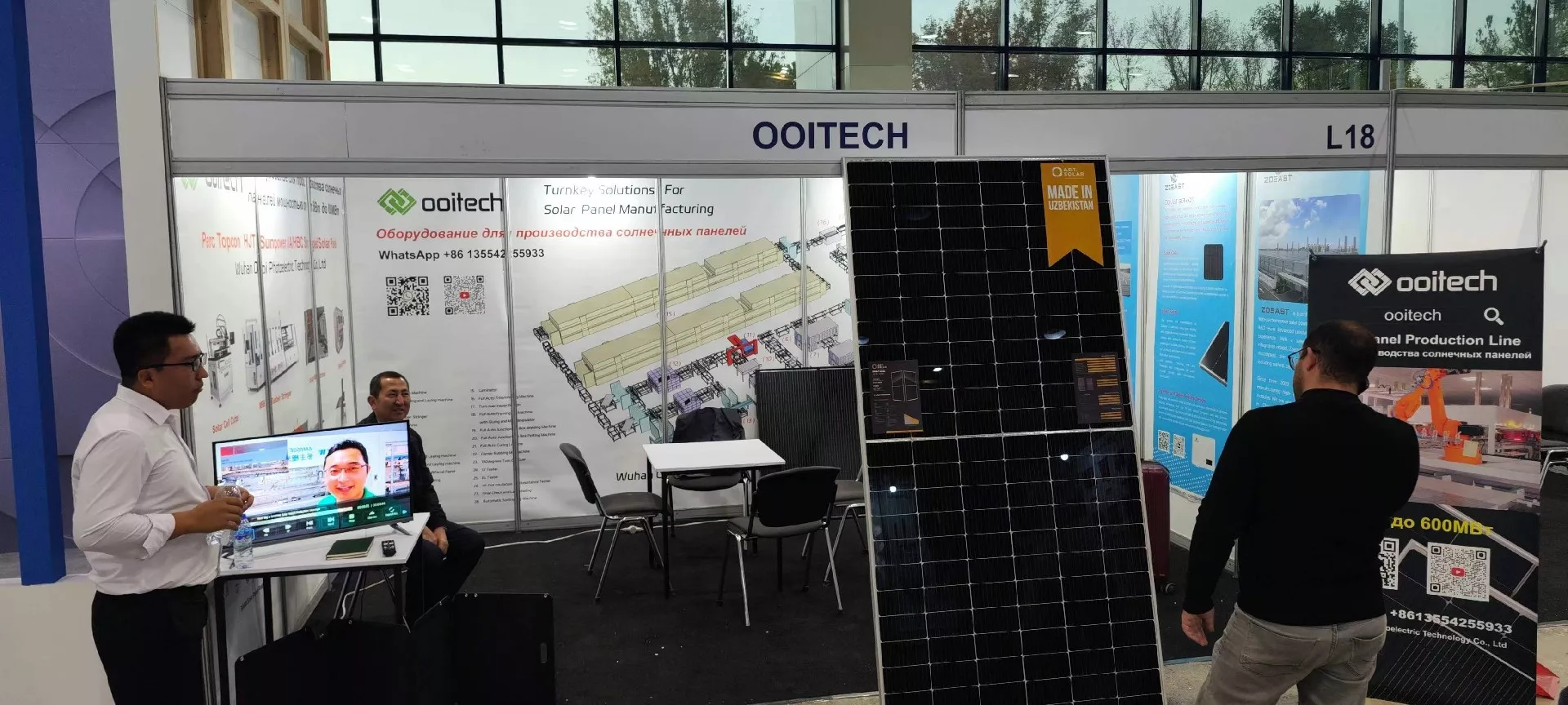 Unleashing the Infinite Potential of Future Energy - Solar Panel Production Line Booth