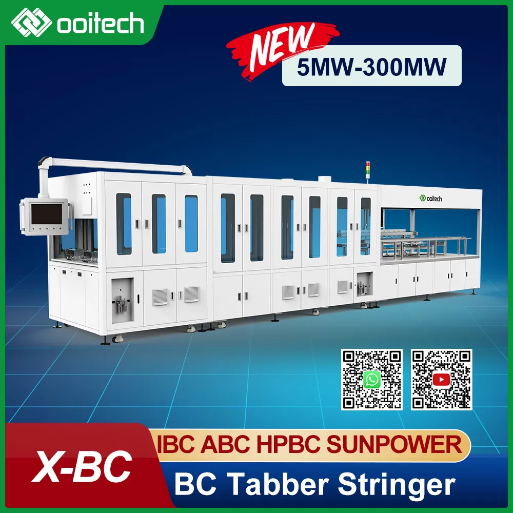 Introduction to OSLB-1300 BC String Welding Machine